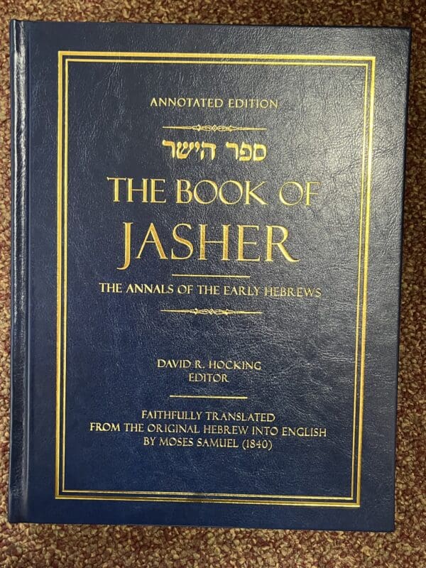 Annotated edition of the Book of Jasher.